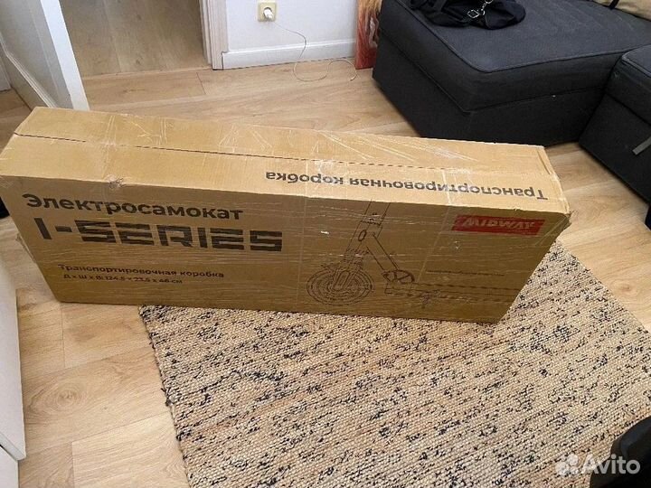 Электросамокат Midway i-Max