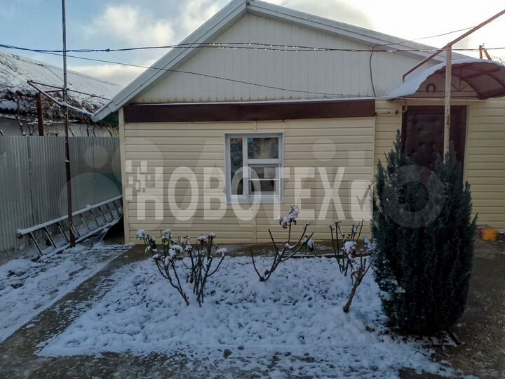 Дом 69,7 м² на участке 4 сот.