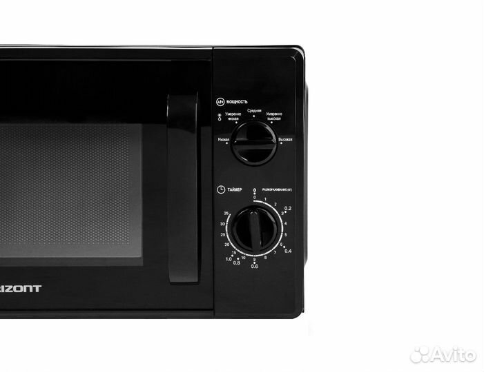 Микроволновая печь horizont 20MW700-1378AAB черный