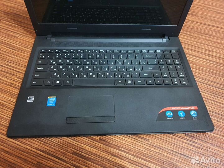 Шустрый ультрабук Lenovo 15,6