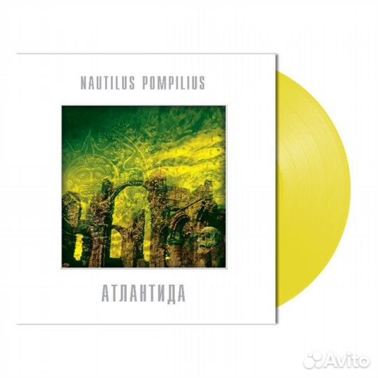 Виниловая пластинка наутилус помпилиус - Атлантида