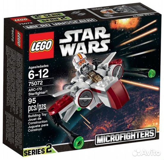 Lego Star Wars MicroFighters Оригинал