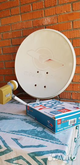 Спутниковая антенна триколор