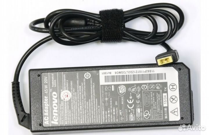 Блок питания (зарядка) Lenovo Essential G400 (20V