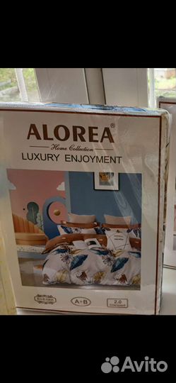 Постельное белье