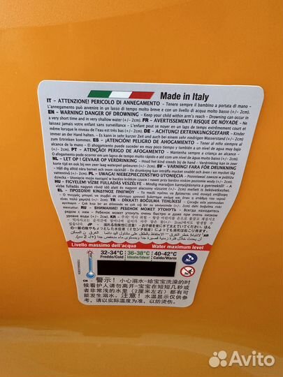 Детская ванночка OK Baby