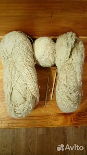 Пряжа шерсть СССР