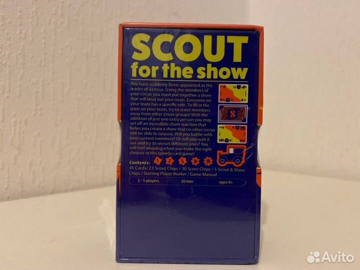 Настольная игра Scout + органайзер (новая)