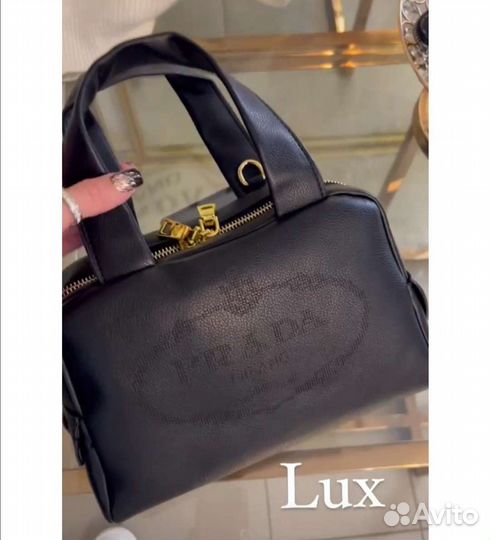 Сумка женская