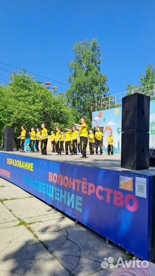 Аренда - прокат звукового оборудования