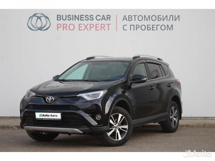 Toyota RAV4 2.5 AT, 2017, 146 252 км