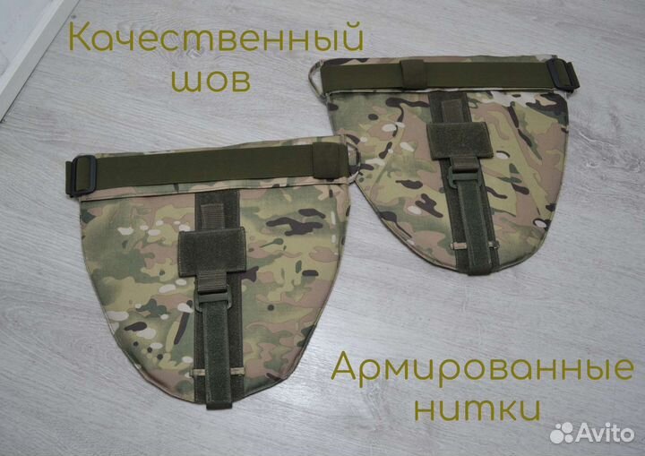 Защита плеч на бронежилет