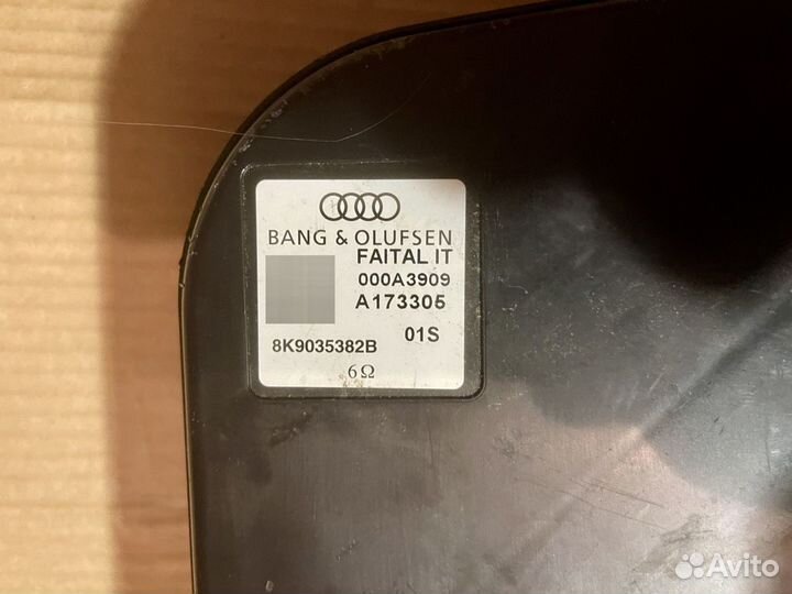 Комплект Bang Olufsen Audi A5 b8 под MMI 3G +