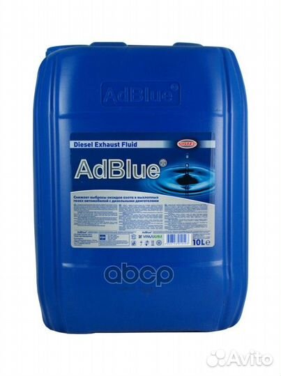 Жидкость adblue для системы scr дизельных