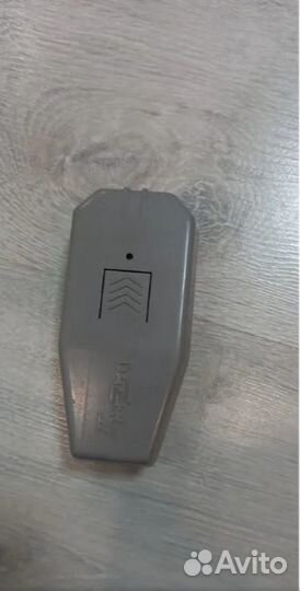 Отпугиватель для собак