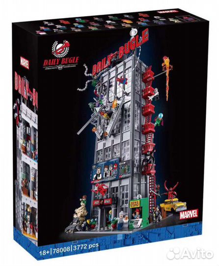 Конструктор Редакция Дейли Бьюгл / Супер герои 377