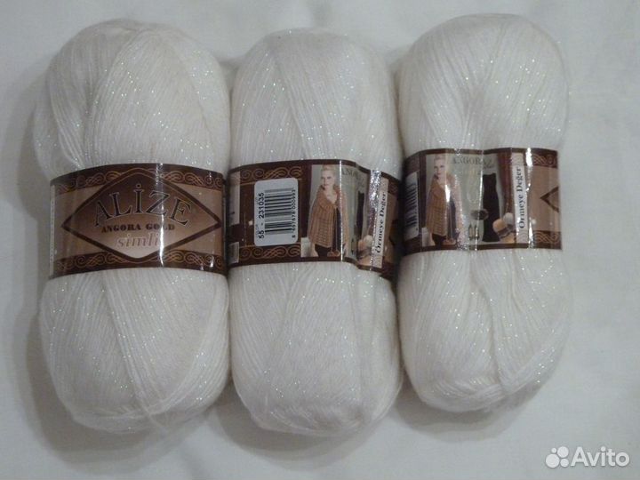 Пряжа Alize Angora Gold Simli белая