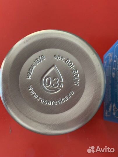 Термо кружка Арктика 801-300К 0,3 л