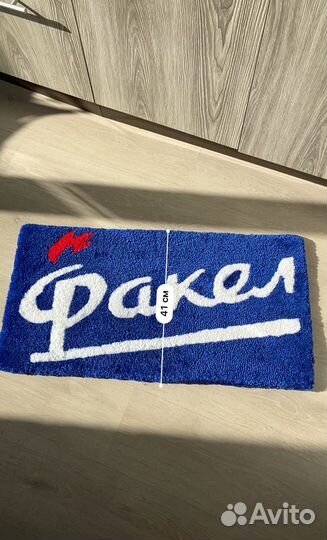 Тафтинговый ковер 