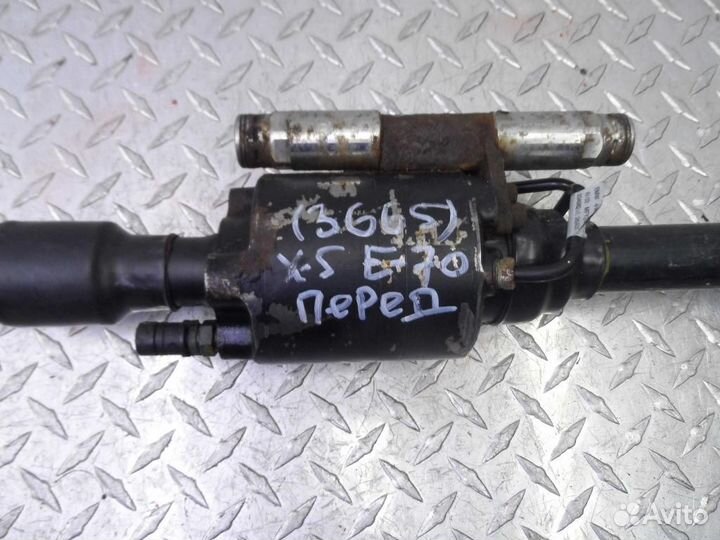 Стабилизатор передний BMW X5