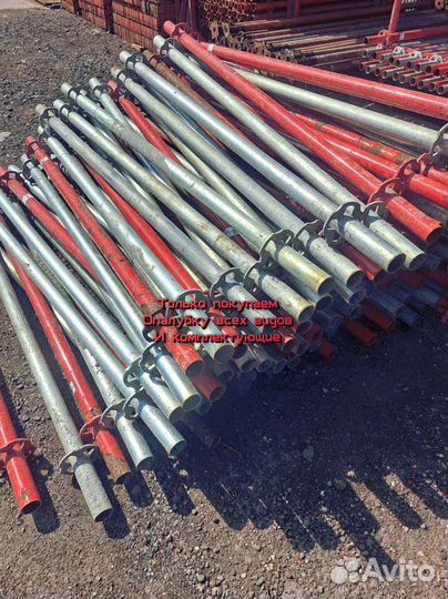 Опалубка перекрытий