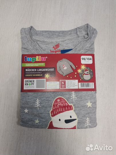 Лонгслив детский Lupilu новогодний