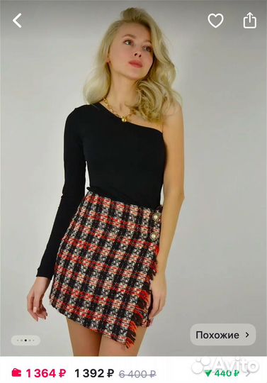 Лонгслив на одно плечо