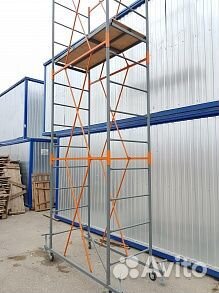 Аренда прокат вышки тура