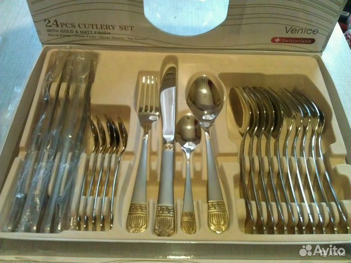 Набор столовых приборов 24 премета