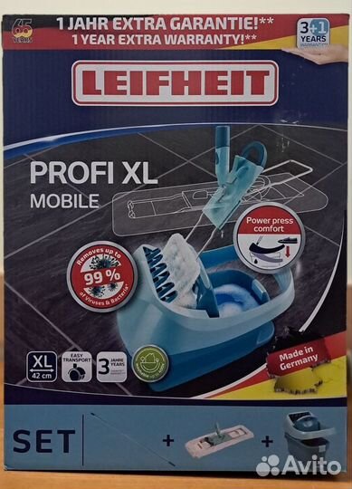 Набор для уборки Leifheit Profi XL 55096