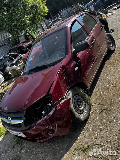 Гранта разбор