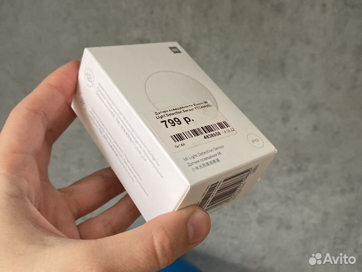 Датчик освещенности xiaomi