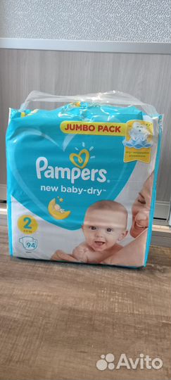 Памперсы подгузники 2
