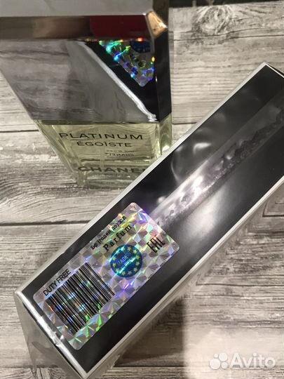 Chanel egoiste platinum