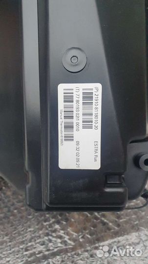 Ветилятор системы отопления в сборе LADA