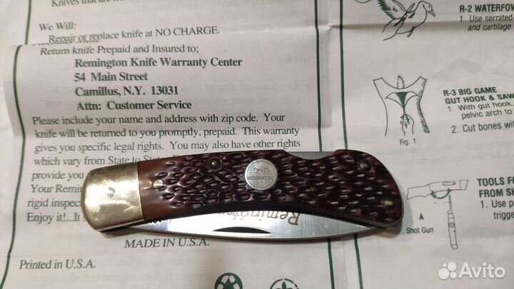 Юбилейный нож Giesen & Forsthoff, Золинген