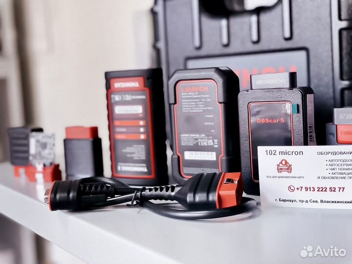 Автосканер Лаунч Launch с обновлениями