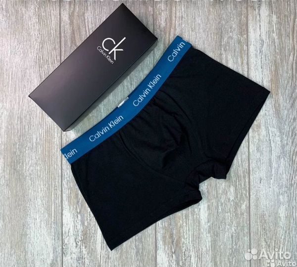 Трусы боксеры мужские набор 5 штук