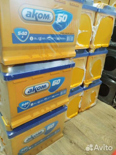 Аккумулятор Аком 60А Доставка