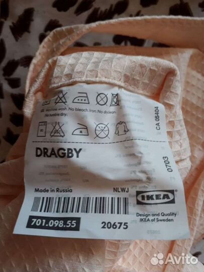 Халат IKEA Новый