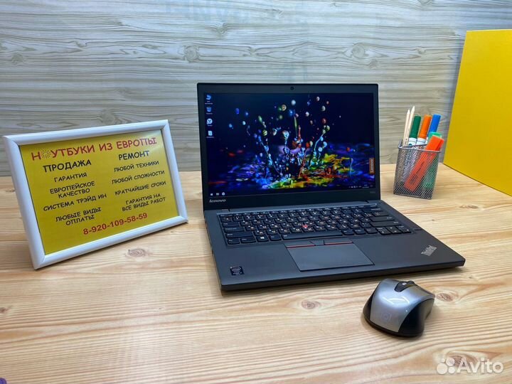 Ноутбук Lenovo T450s i7 12Gb SSD IPS Гарантия