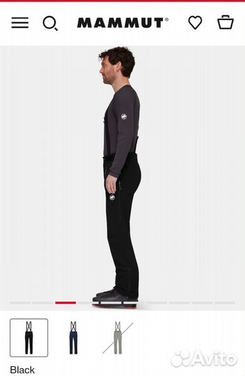 Брюки Mammut Taiss Pro SO