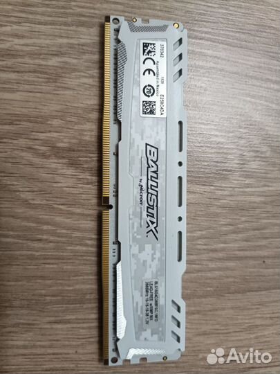 Оперативная память DDR4 16gb Crucial