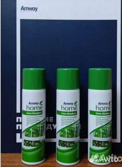 Освежитель воздуха Нейтрализатор запаха Amway