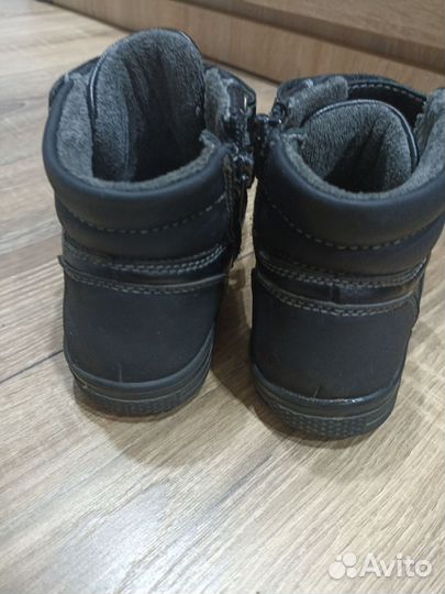 Ботинки детские