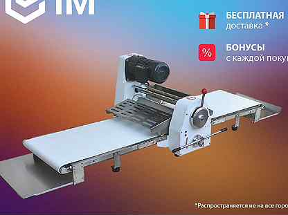 Тестораскатка gastromix TDR-450B