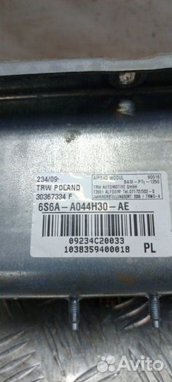 Подушка безопасности пассажира Ford Fusion