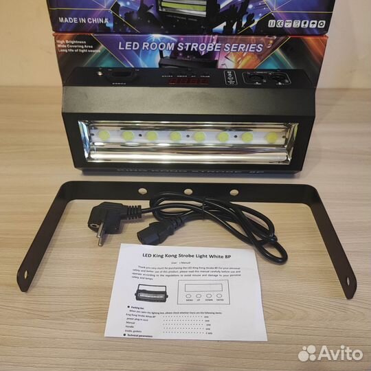 Стробоскоп светодиодный 200 вт