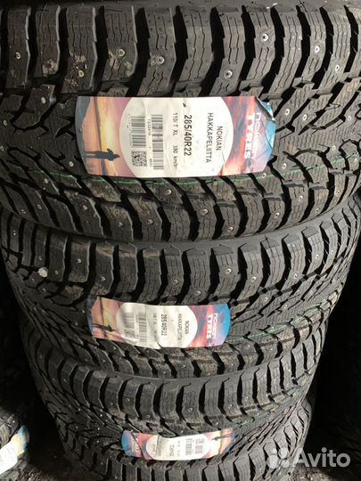 Nokian Tyres Hakkapeliitta 9 SUV 285/40 R22 110T