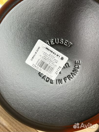 Посуда le creuset чугунная сковорода 23 см